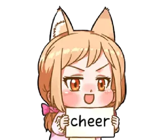😊 83cdf82b cheer อนิเมะ, ผู้หญิง, สุนัขจิ้งจอก, เชียร์, คาวาอิ, น่ารัก, จิบิ telegram sticker