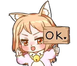 👌 d747c4fd Ok. สาวอนิเมะ, จิบิ, โอเค, คิดบวก, น่ารัก, เห็นด้วย telegram sticker