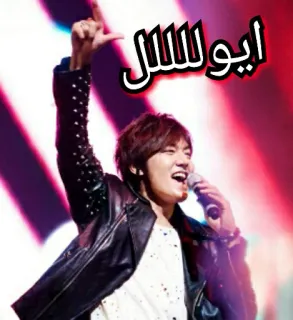 👍 092f4525 ايوسسسل K-pop, cantante, artista, entretenimiento whatsapp sticker