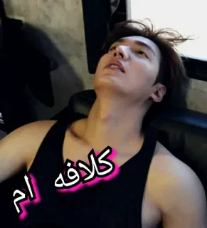 😪 1f7abff4 كلافه ام hombre, retrato, somnoliento, cansado whatsapp sticker