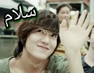 ✋ 71da019c سلام saludo, hola, árabe, hombre, saludo whatsapp sticker