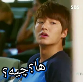 🙄 787d27ba ها؟ چیه؟ Meme, Pregunta, Confundido, Expresión, Persa whatsapp sticker