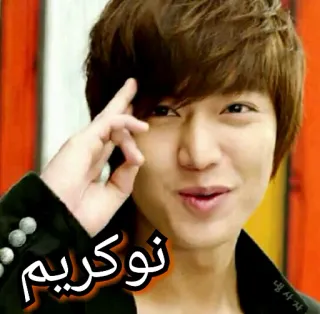 🤗 9d698942 نوکریم whatsapp sticker