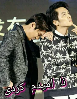 😐 ab51f7ca نا امیدم کردی gente, tristeza, amistad, retrato whatsapp sticker