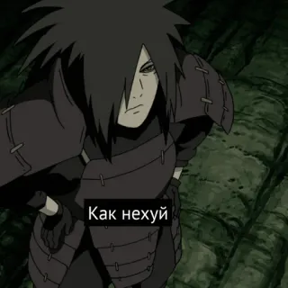 naruto telegram stickers