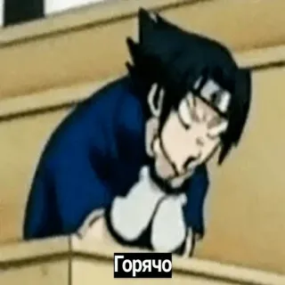 naruto telegram stickers