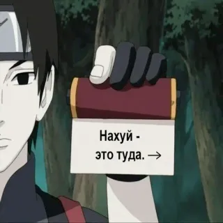 🖕 53ce7eac Sai Naruto Нахуй - это туда. Anime, Personaje, Rollo, Dibujo, Ofensivo telegram sticker