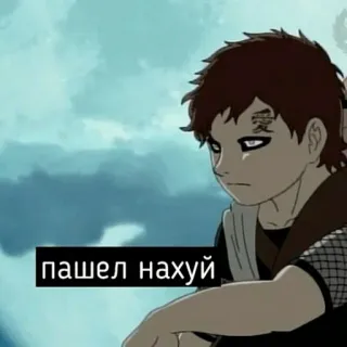 🤬 5f50bc7d Gaara Naruto пашел нахуй Anime, Gaara, Arena, Ofensivo telegram sticker