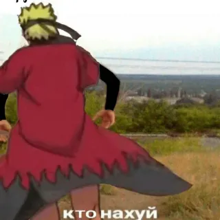 👿 860f4701 Naruto кто нахуй Anime, Ninja, Corriendo, Desenfoque, Naruto telegram sticker