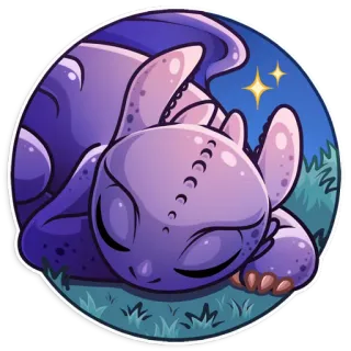 😴 d13d2a99 dragon, sommeil, mignon, fantaisie, nuit telegram sticker