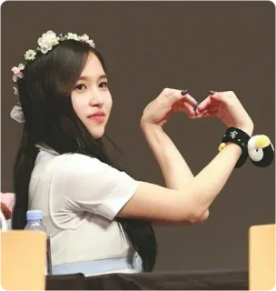 😘 0c1cb7d5 woman, heart, gesture, k-pop, girl, mina telegram sticker