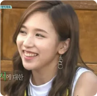 😆 25abf1c2 telegram sticker