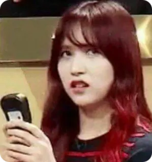 😒 2a4270aa woman, person, confused, expression, phone, portrait telegram sticker