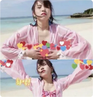 💞 4ce650a2 촤악! woman, beach, sea, travel, korean telegram sticker