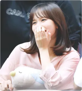 😄 74a7f699 woman, smile, happy, person, cute, asian, girl telegram sticker