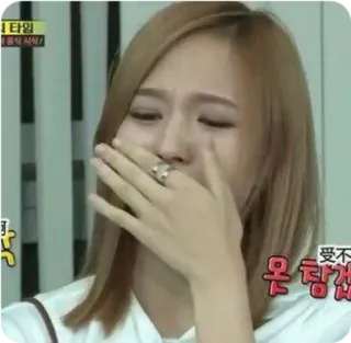 😥 97acf6a2 crying, sad, upset, woman, tearful telegram sticker