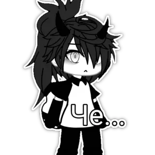 🤔 1cdd4b9b Чё... Gacha, Anime, Avatar, Digitale kunst telegram sticker