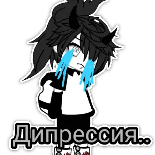 😭 24c5e967 Дипрессия.. anime, verdrietig, huilen, depressie, Gacha Life telegram sticker