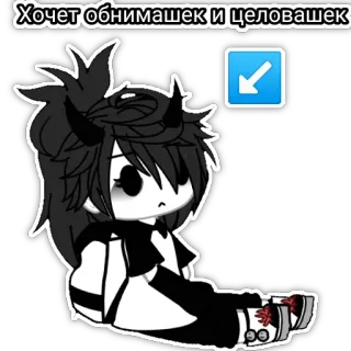 Саша ¬>¬ telegram stickers