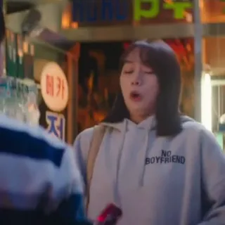 🤍 799e1ec2 NO BOYFRIEND hoodie, tidak punya pacar, mode, pakaian, teks whatsapp sticker