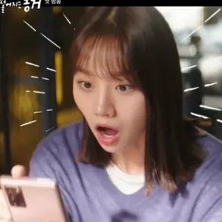 🤍 e2e9c4d8 whatsapp sticker