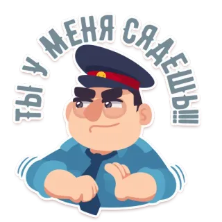 My russka telegram stickers