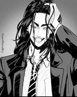 😩 b7c57920 telegram sticker