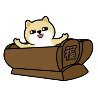 myshibafat-4 @StickersCloud telegram stickers