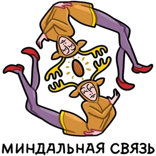 🧠 9c3ef324 telegram sticker