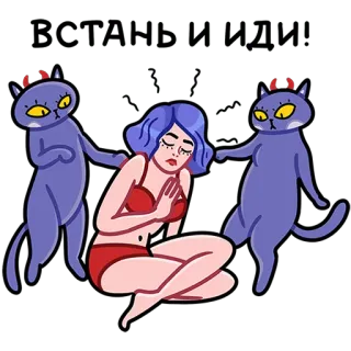 🫠 dd1b59ea Social Media Media społecznościowe, Diabelskie koty, Kobieta, Detoks cyfrowy, Uzależnienie od internetu telegram sticker