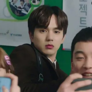 😳 467ed801 telegram sticker