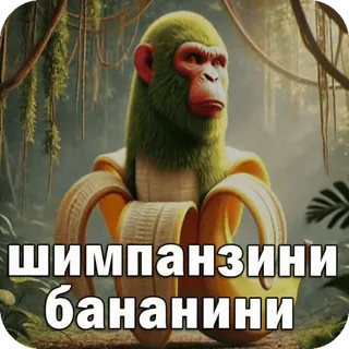 🌟НОВЫЕ СТИКЕРЫ @stikery_3 whatsapp stickers