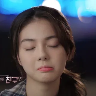 🌻 49484154 로 친구있 mulher, triste, chateada, coreana, asiática, rosto whatsapp sticker