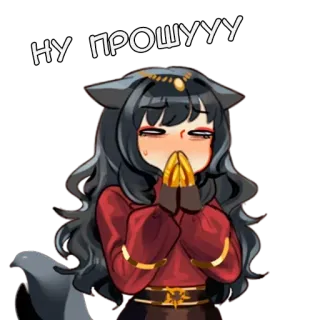 Нактюрнал - @tg_sticks telegram stickers