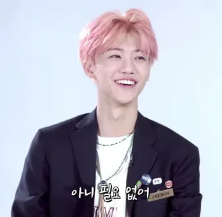 💛 3c946c88 Jaemin 아니 필요 없어 kpop, jaemin, nct, nct dream, coreano, ídolo, cantante whatsapp sticker