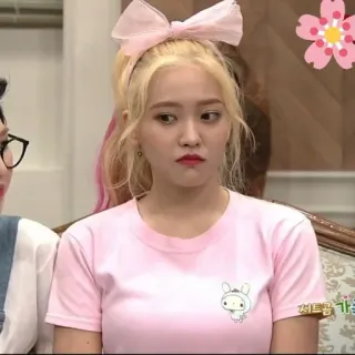 🍰 6700a164 쇼트트랙 가족 kobieta, różowy, kreskówka, kobieca, kokarda telegram sticker