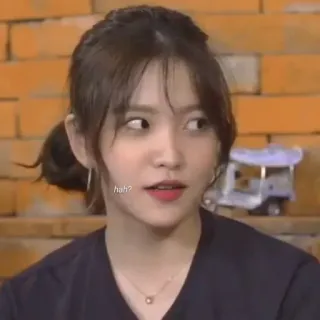 🍰 85084ea5 huh? kobieta, pytanie, ciekawy, wyraz, twarz telegram sticker