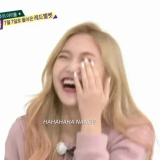 🍰 9aeb1518 HAHAHAHA NANGIS śmiech, kobieta, płacz, szczęśliwy, mem, radość telegram sticker