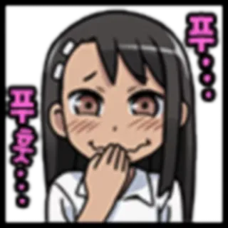 nagatoro telegram stickers