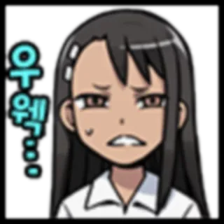 nagatoro whatsapp stickers