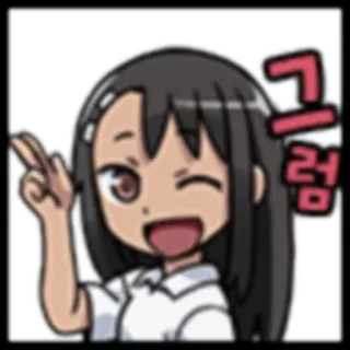 🤞 c66bf848 꿀잼 动漫女孩, 可爱, 眨眼, 和平标志, 卡通 telegram sticker