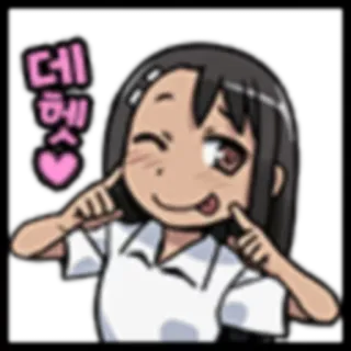 🤘 cec2f8fb 데헷 动漫, 可爱, 卡哇伊, 女孩, 调皮 telegram sticker