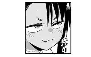 😏 f95af0e3 telegram sticker