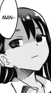 ◾️ 275b3a12 Nagatoro Don't Toy with Me, Miss Nagatoro MAN~ Anime, Manga, Nagatoro, Miss Nagatoro, Kreskówka, Meme, Wyrażenie whatsapp sticker