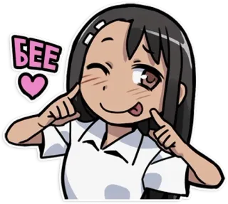 😜 35bfd8dd БЕЕ Anime, Schattig, Cartoon, Vrolijk, Leuk, Knipoog, Roze, Liefde whatsapp sticker