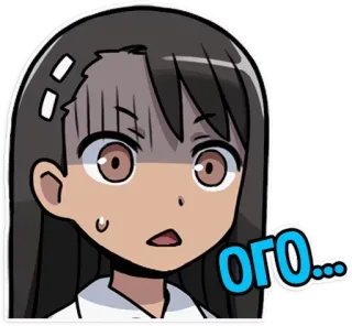 😨 593d46e9 Ого... Anime, Sticker, Geschrokken, Russisch, ого whatsapp sticker