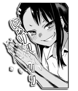 🦟 5585d520 Nagatoro Don't Toy with Me, Miss Nagatoro にちゃり anime, manga, Nagatoro, Don't Toy with Me, Miss Nagatoro telegram sticker
