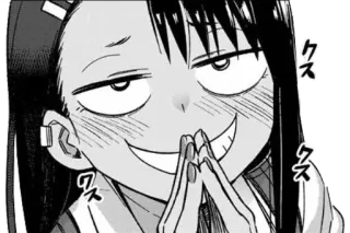 🖤 be918c0d クスクス manga, anime, smirk, plotting, evil telegram sticker