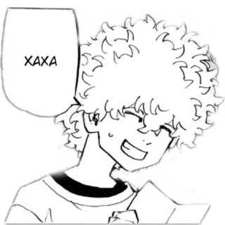 😅 8dcdc942 ХАХА Аниме, Манга, Кудрявые волосы, Улыбается, Речевой пузырь, Монохромный telegram sticker