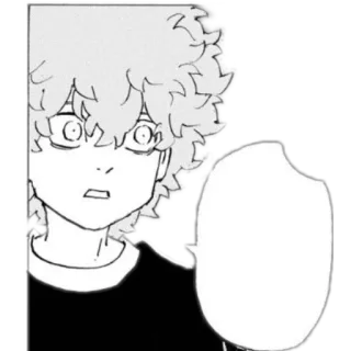 🤨 c80c0ea3 telegram sticker